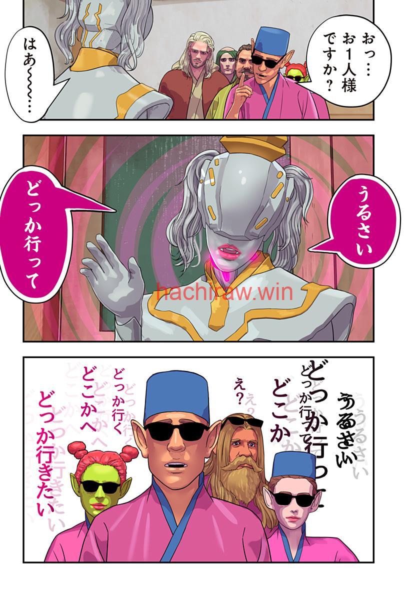 23.jpg