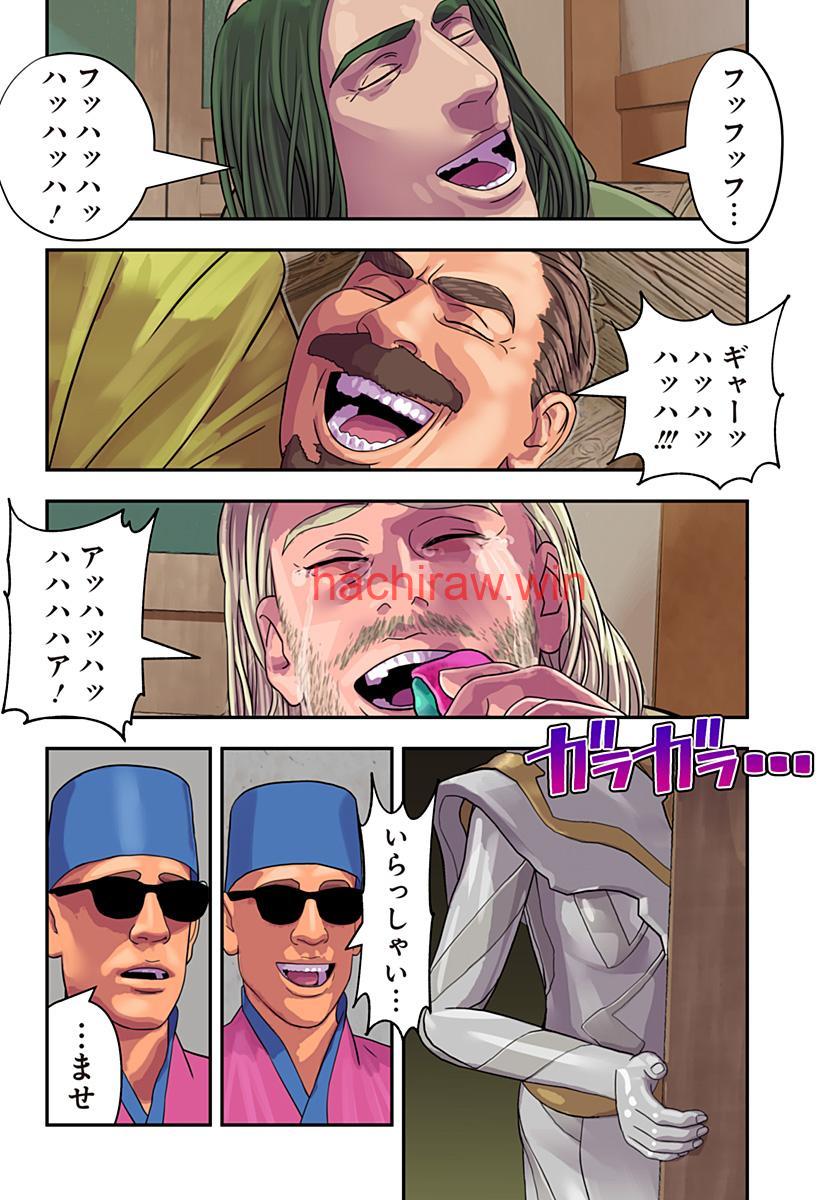 21.jpg