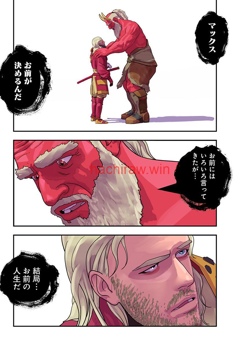 15.jpg