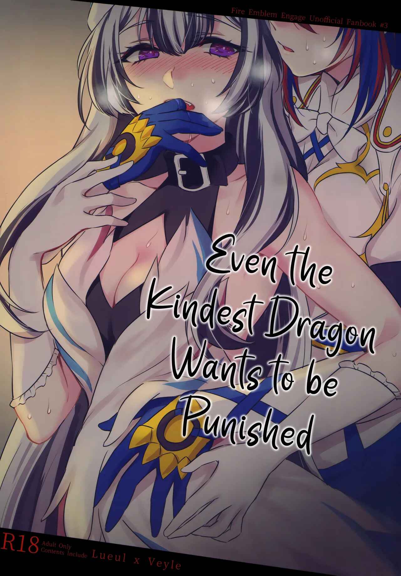 Đọc truyện hentai Yasashiki Ryuu demo Oshioki Saretai - Oneshot