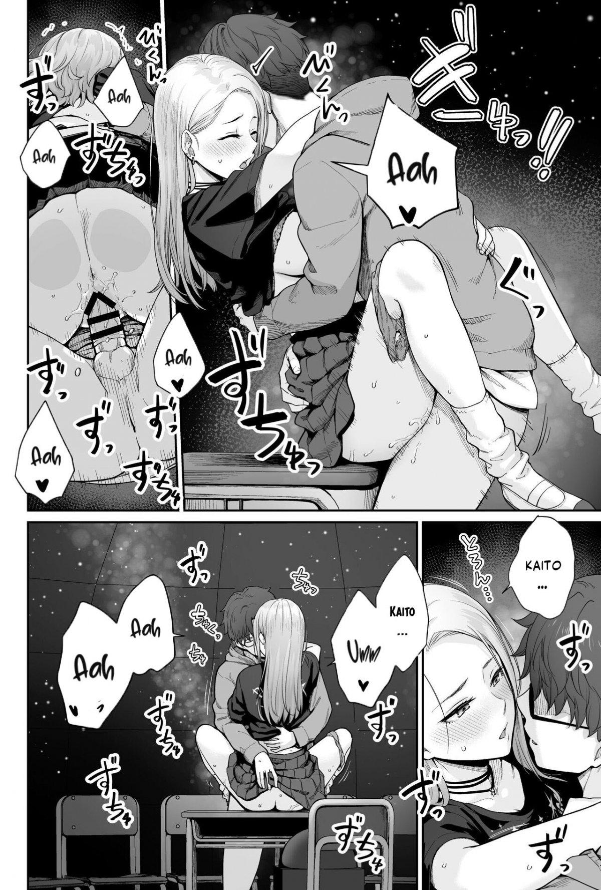 Đọc truyện hentai Sora no Hoshi wa Tada no Hikari - Oneshot