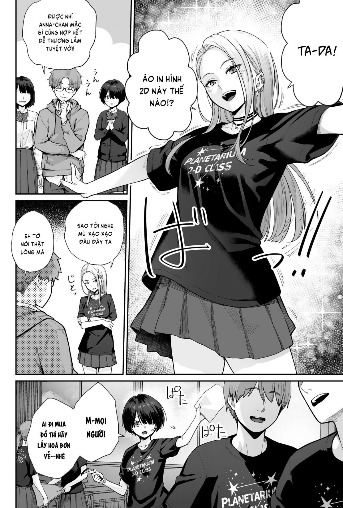 Đọc truyện hentai Sora no Hoshi wa Tada no Hikari - Oneshot