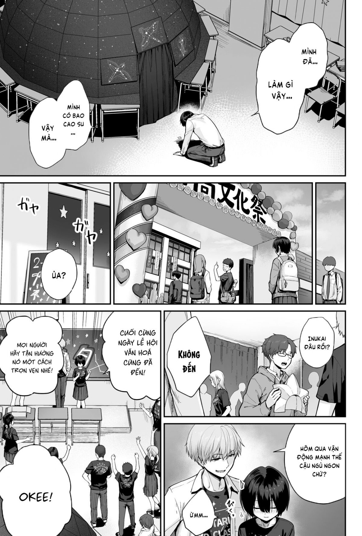 Đọc truyện hentai Sora no Hoshi wa Tada no Hikari - Oneshot