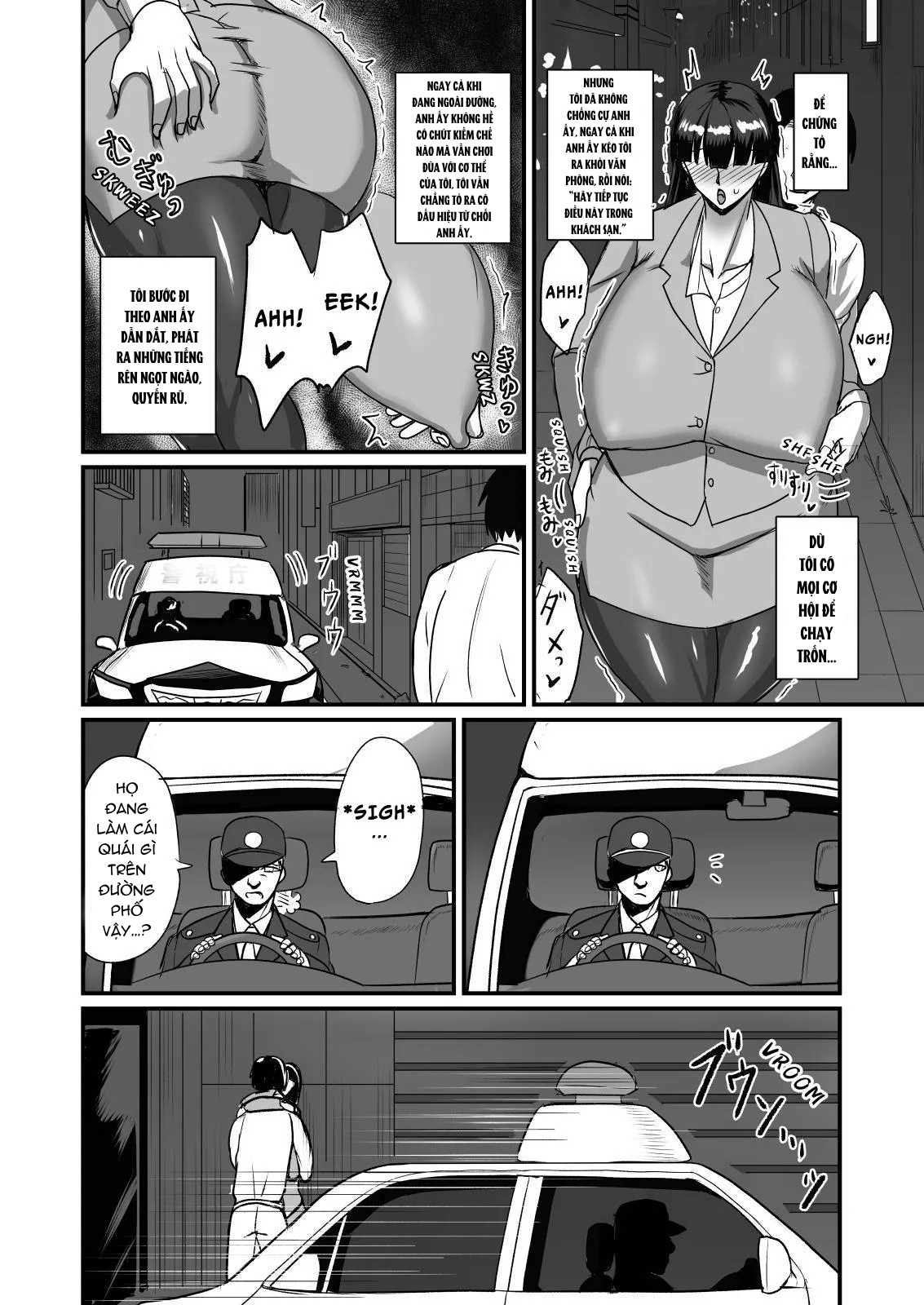 Đọc truyện hentai Jishou Otoko Irazu no Onna Joushi ga Ore o Okazu ni Shiteita Node - Oneshot