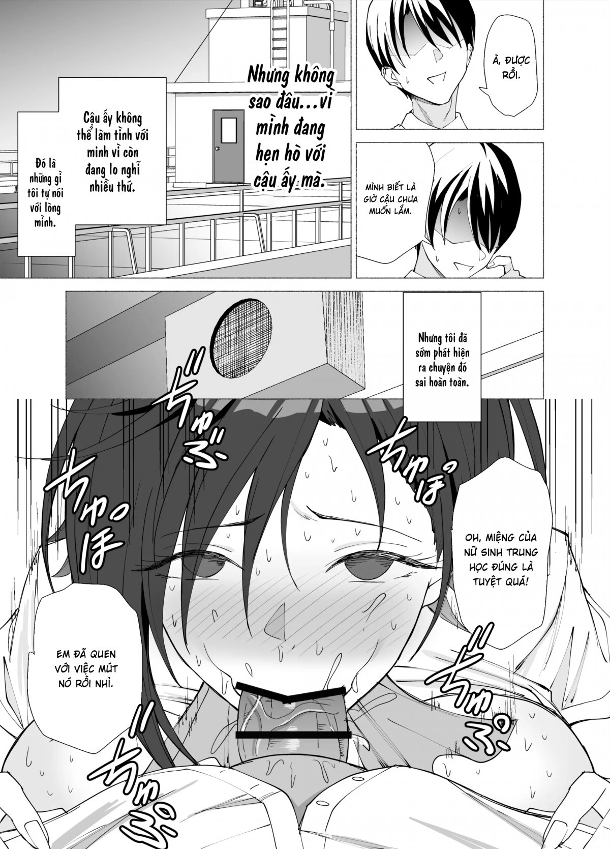 Đọc truyện hentai Được thầy giáo chủ nhiệm an ủi - Oneshot
