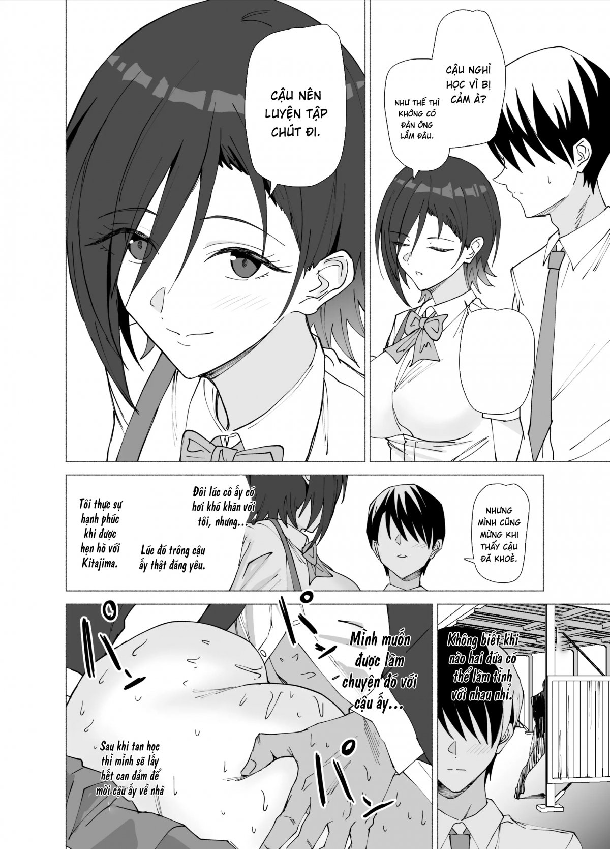 Đọc truyện hentai Được thầy giáo chủ nhiệm an ủi - Oneshot