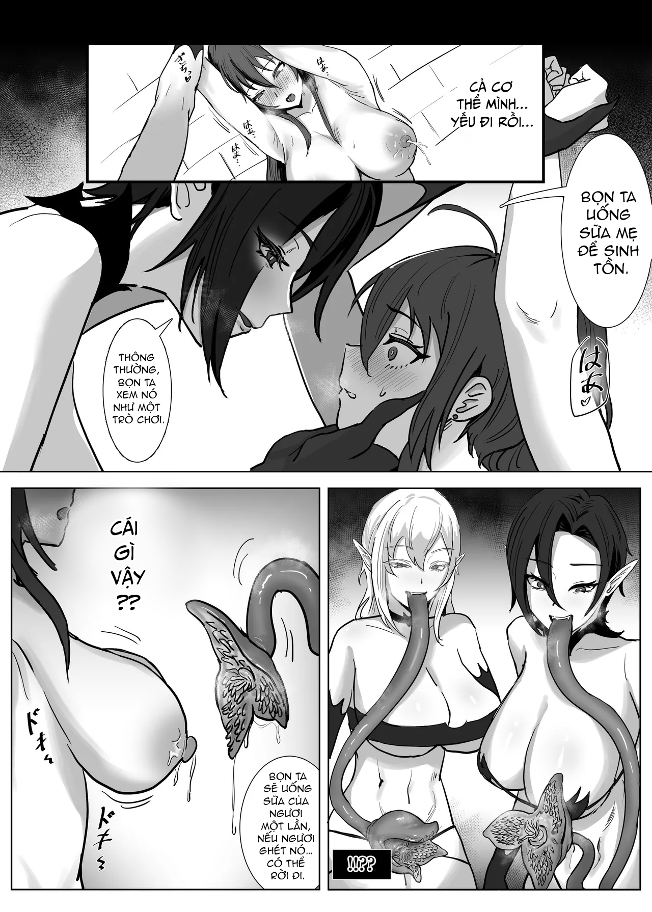 Đọc truyện hentai Kyuunyuuki Shimai - Oneshot