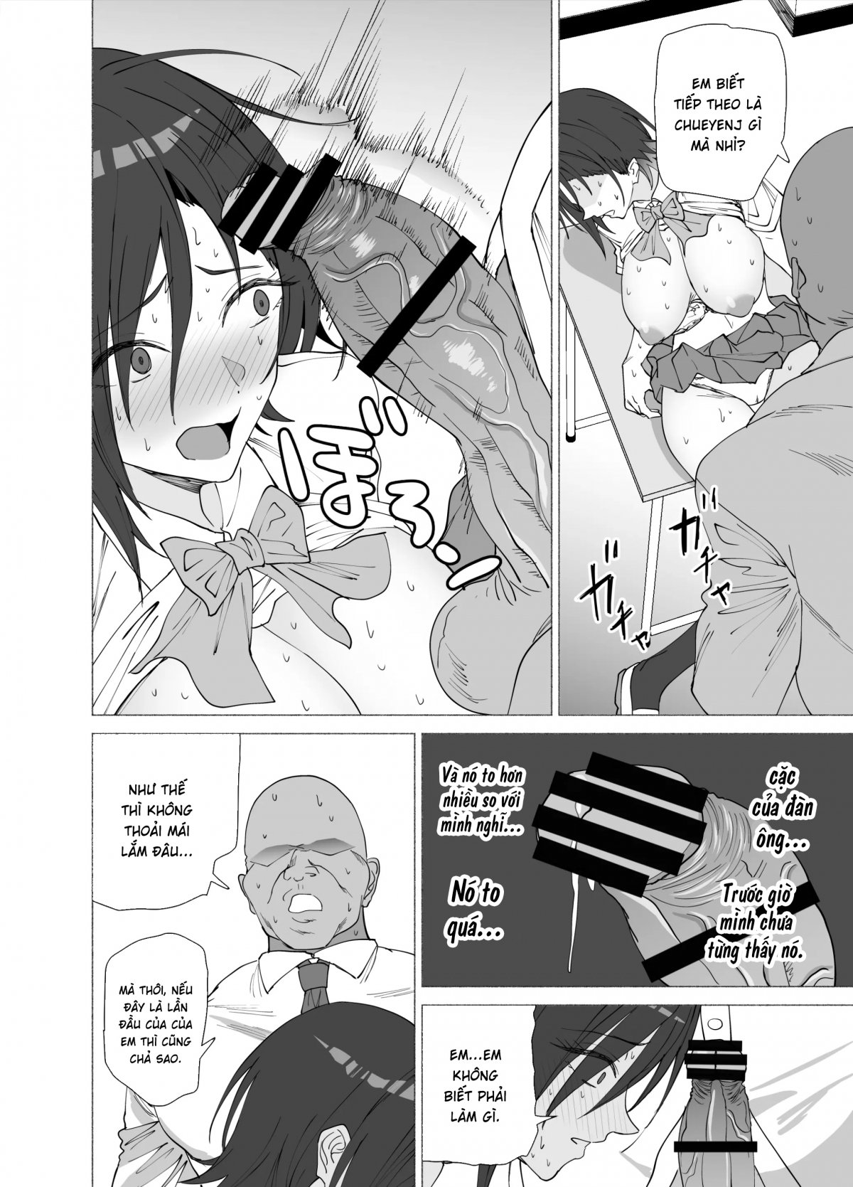 Đọc truyện hentai Được thầy giáo chủ nhiệm an ủi - Oneshot