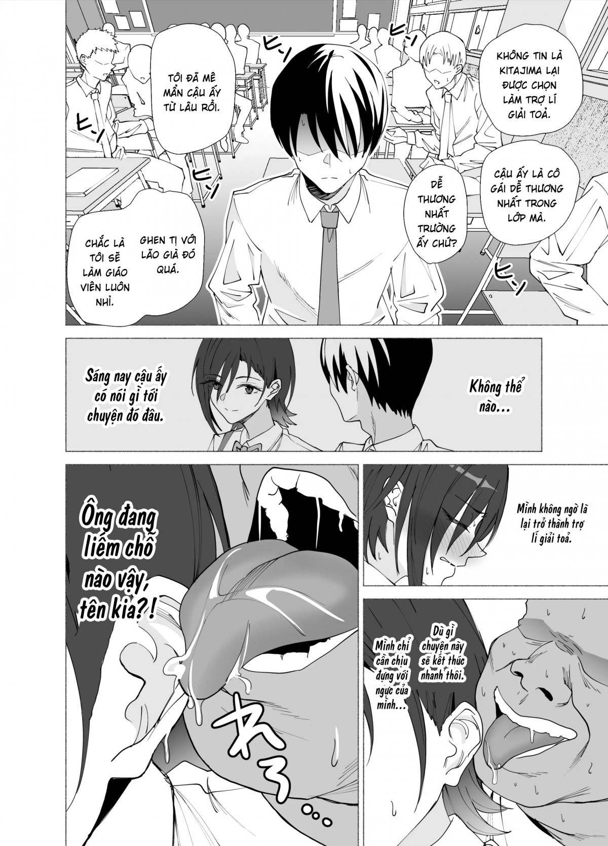 Đọc truyện hentai Được thầy giáo chủ nhiệm an ủi - Oneshot