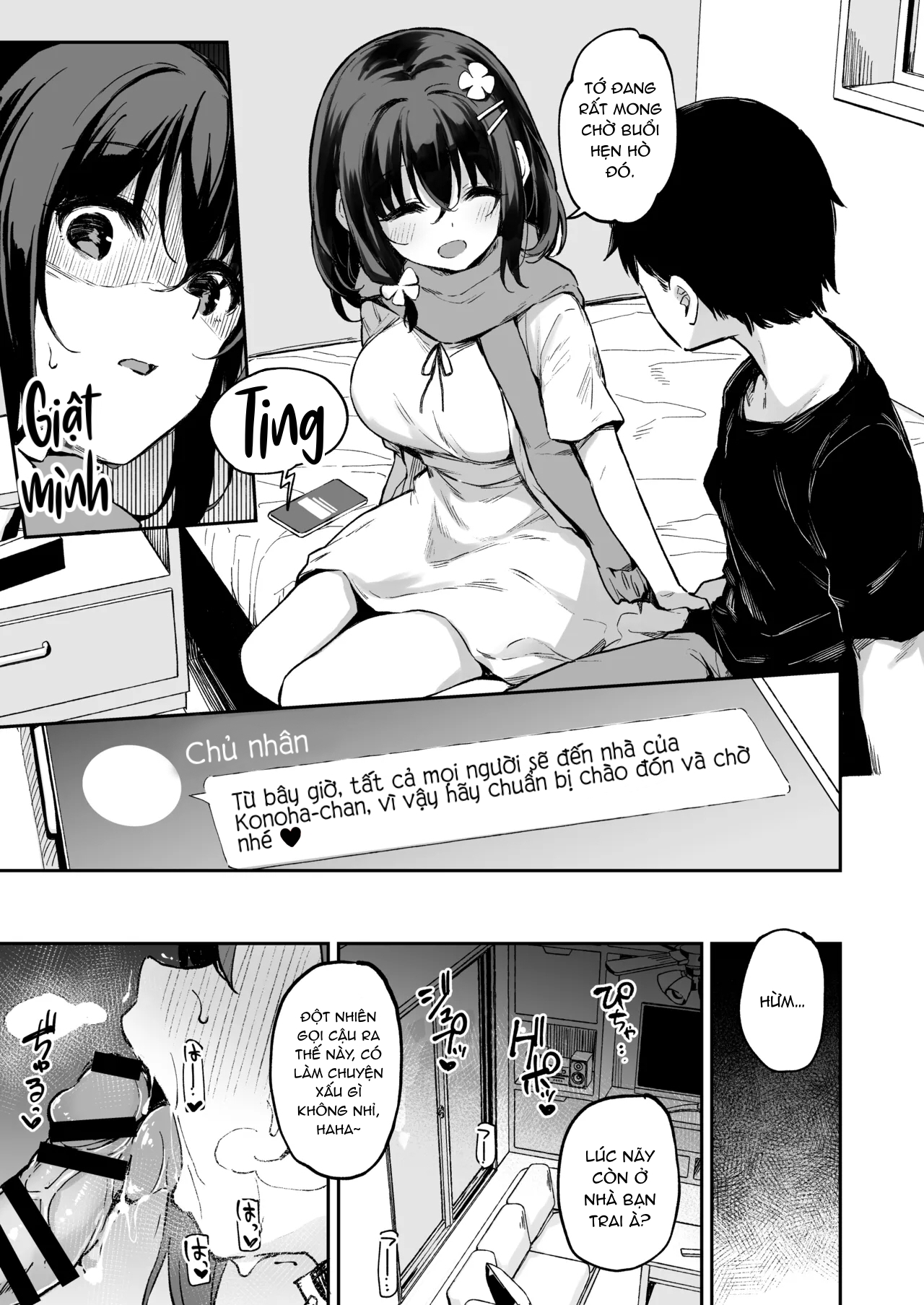 Đọc truyện hentai Ochiba Nikki -Jitaku Choukyou Hen 1 - Oneshot