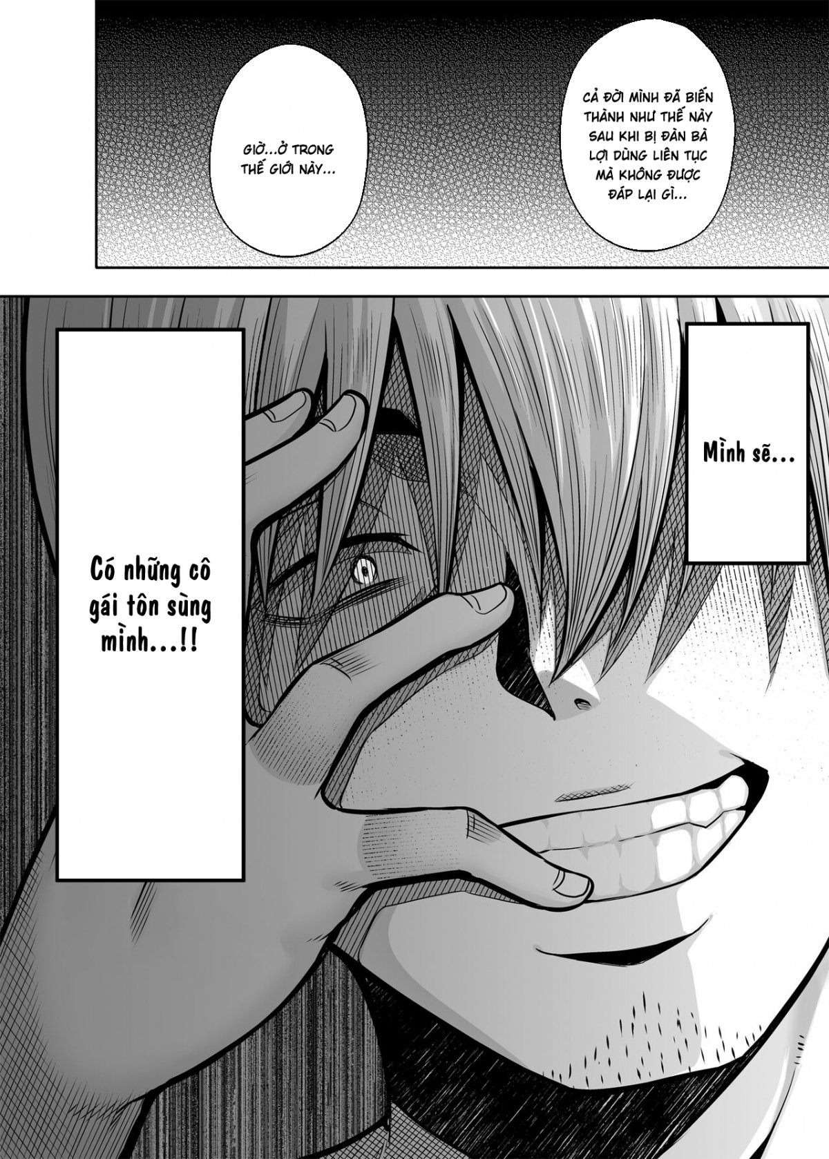 Đọc truyện hentai Thế giới nơi tôi bị mua chuộc - Oneshot