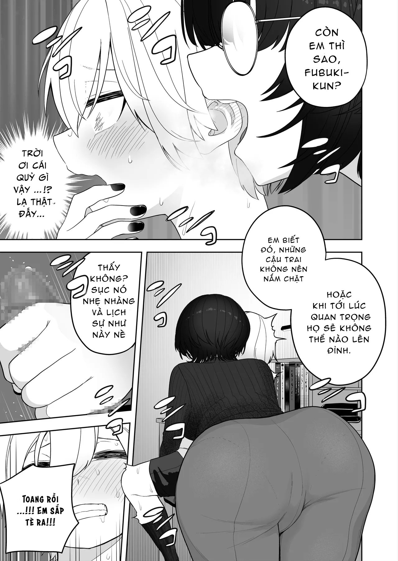 Đọc truyện hentai Downer Keteikyoushi no Onee-san - downer tutor sister - Oneshot
