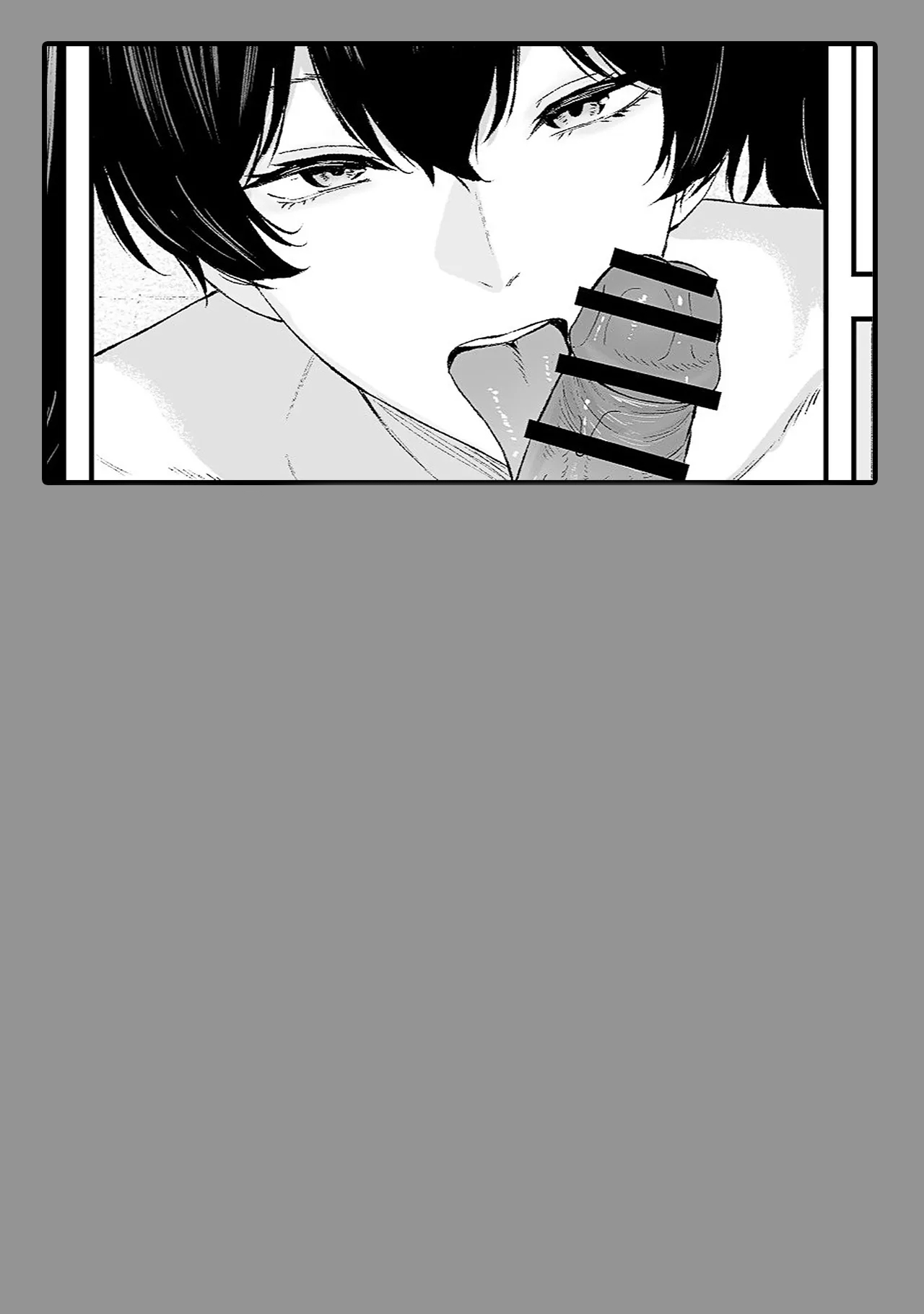 Đọc truyện hentai Daily Sakusei Ninmu Kaga-san - Oneshot