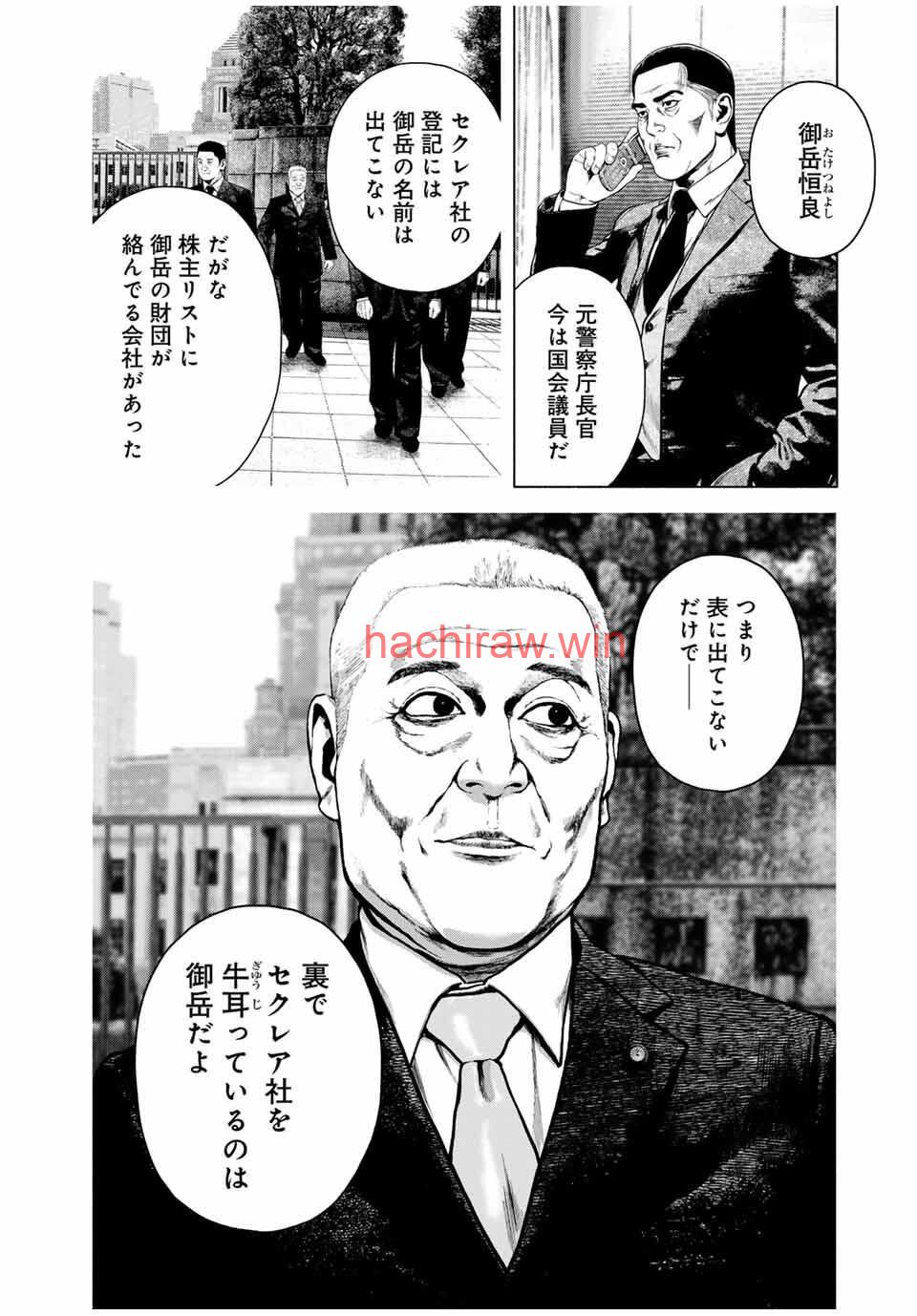 6.jpg