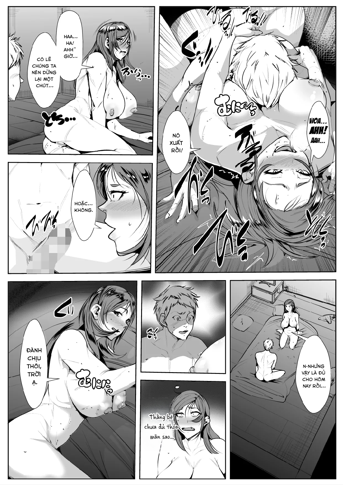 Đọc truyện hentai Kisu Ma no Haha | My Mom, the Compulsive Kisser - Oneshot