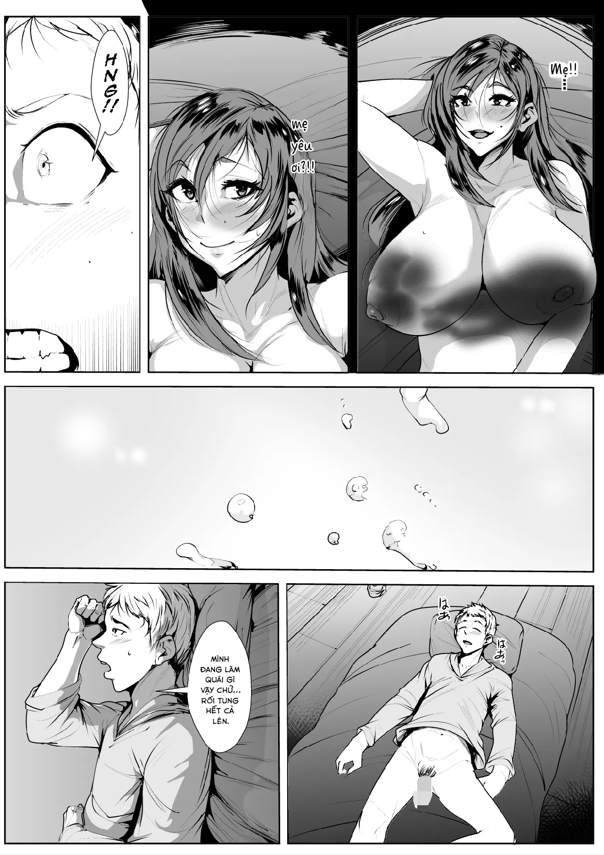 Đọc truyện hentai Kisu Ma no Haha | My Mom, the Compulsive Kisser - Oneshot