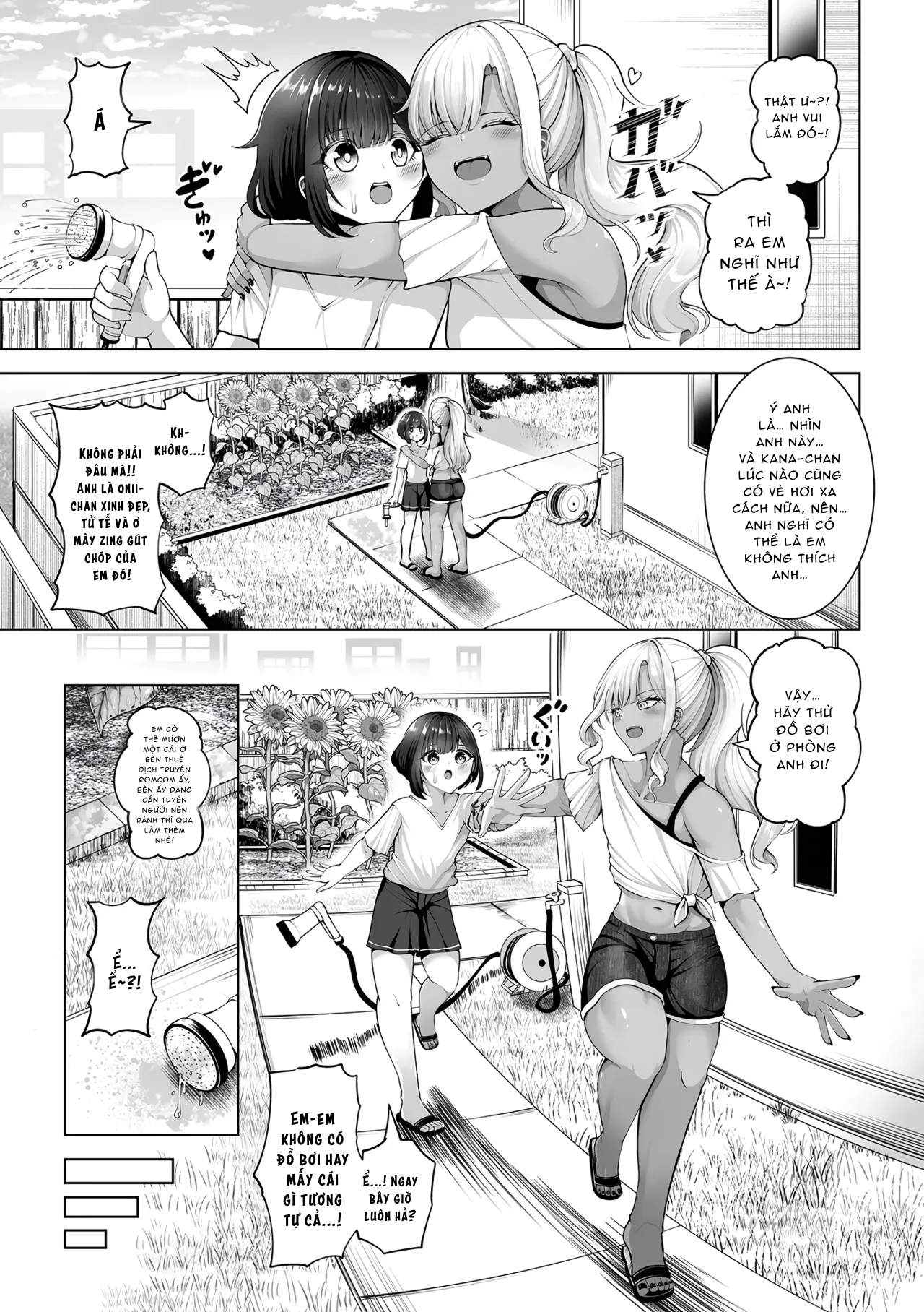 Đọc truyện hentai Kanade-kun to Kagura-chan (Gekkan Web Otoko no Ko-llection! S Vol. 111) - Oneshot