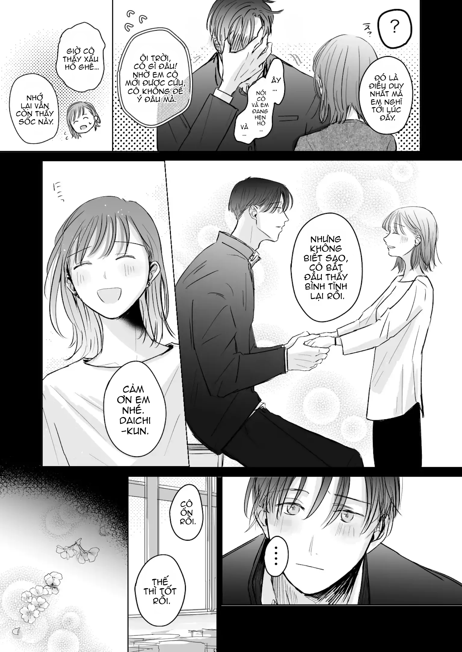 Đọc truyện hentai Teachers’ Time - Oneshot