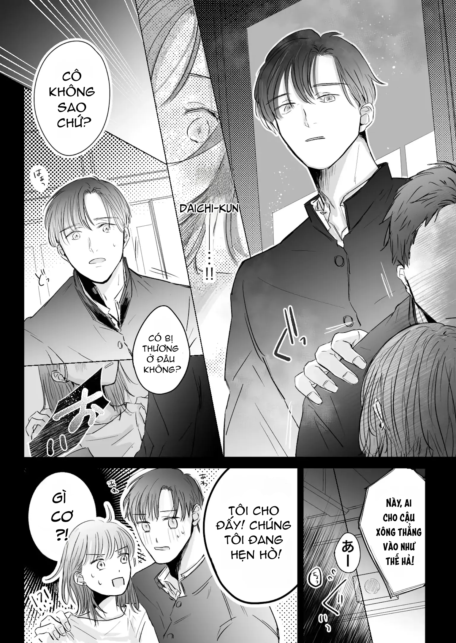 Đọc truyện hentai Teachers’ Time - Oneshot