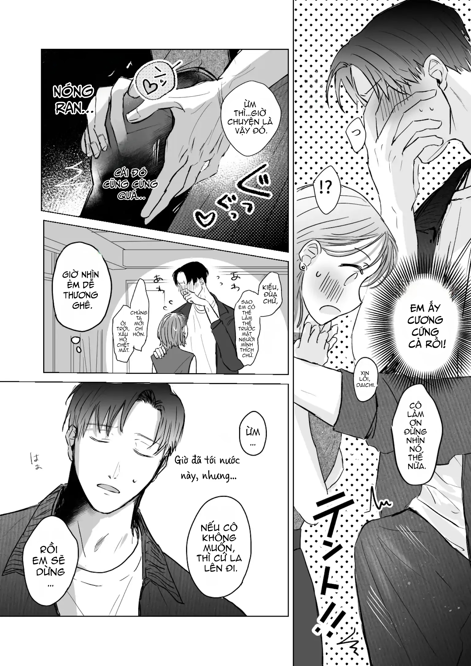 Đọc truyện hentai Teachers’ Time - Oneshot