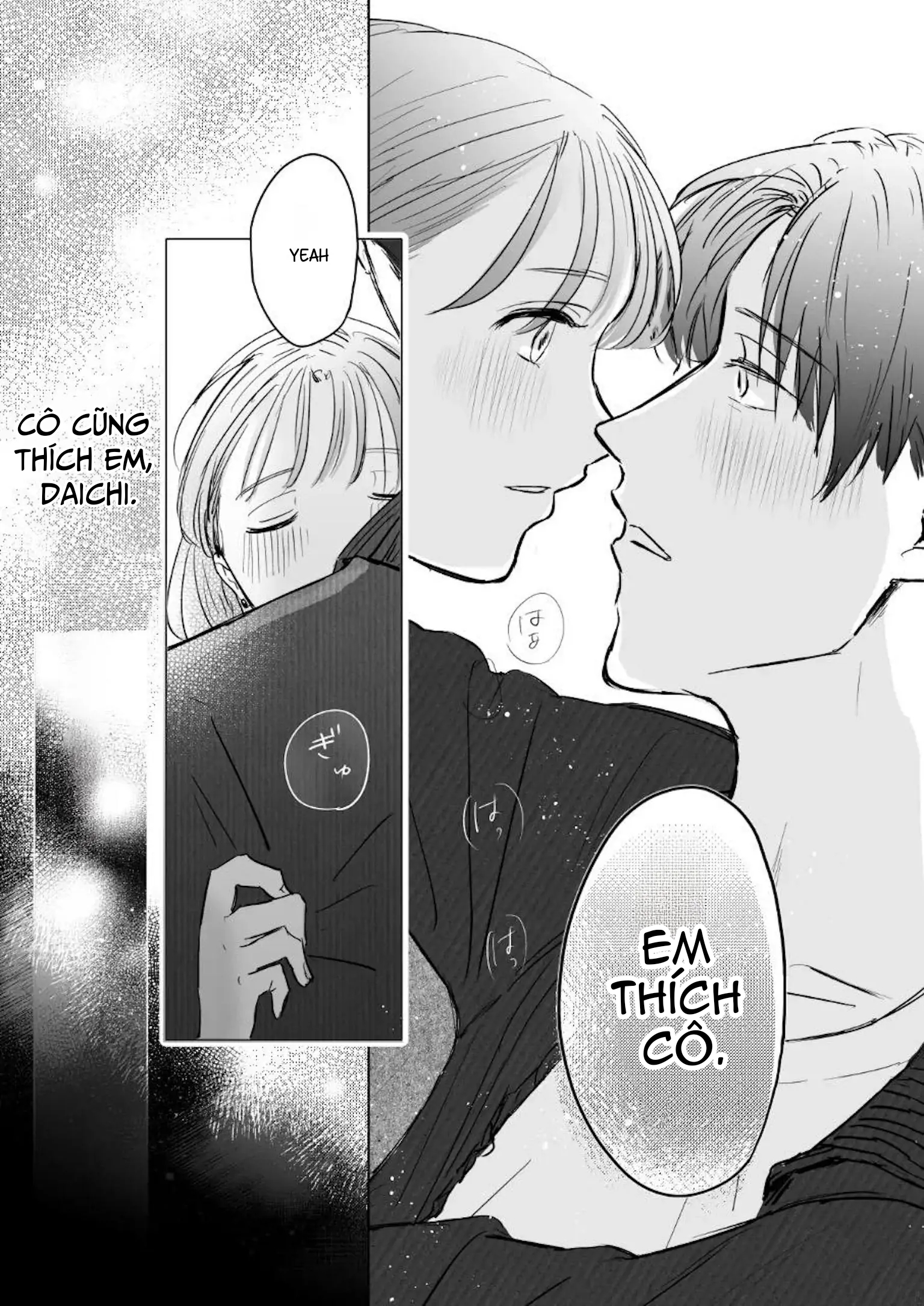 Đọc truyện hentai Teachers’ Time - Oneshot