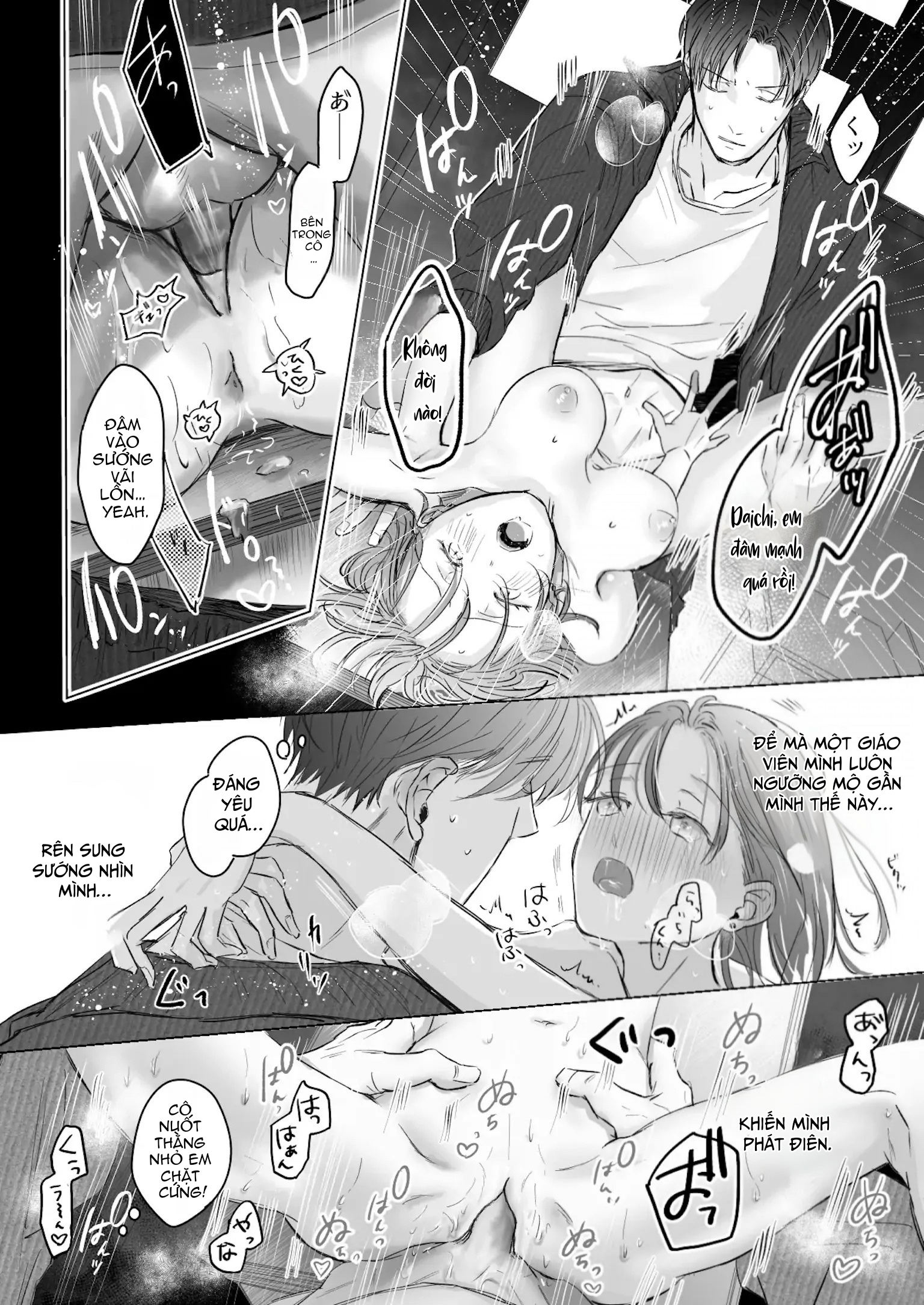 Đọc truyện hentai Teachers’ Time - Oneshot