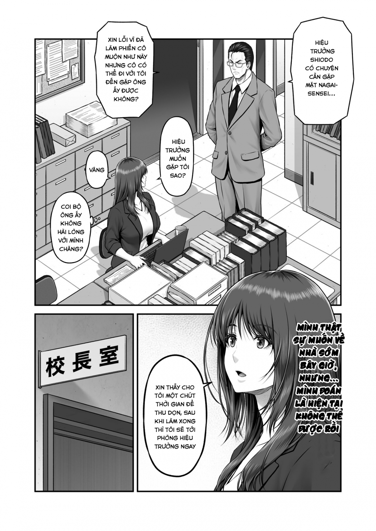 Đọc truyện hentai Câu chuyện tuyển dụng của khu đèn đỏ - Oneshot