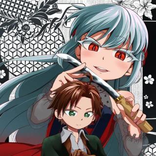 ISEKAI DE YAKUZA HAJIMEMASHITA: YUME NO HENKYOU SLOW LIFE WA OAZUKE-CHUU