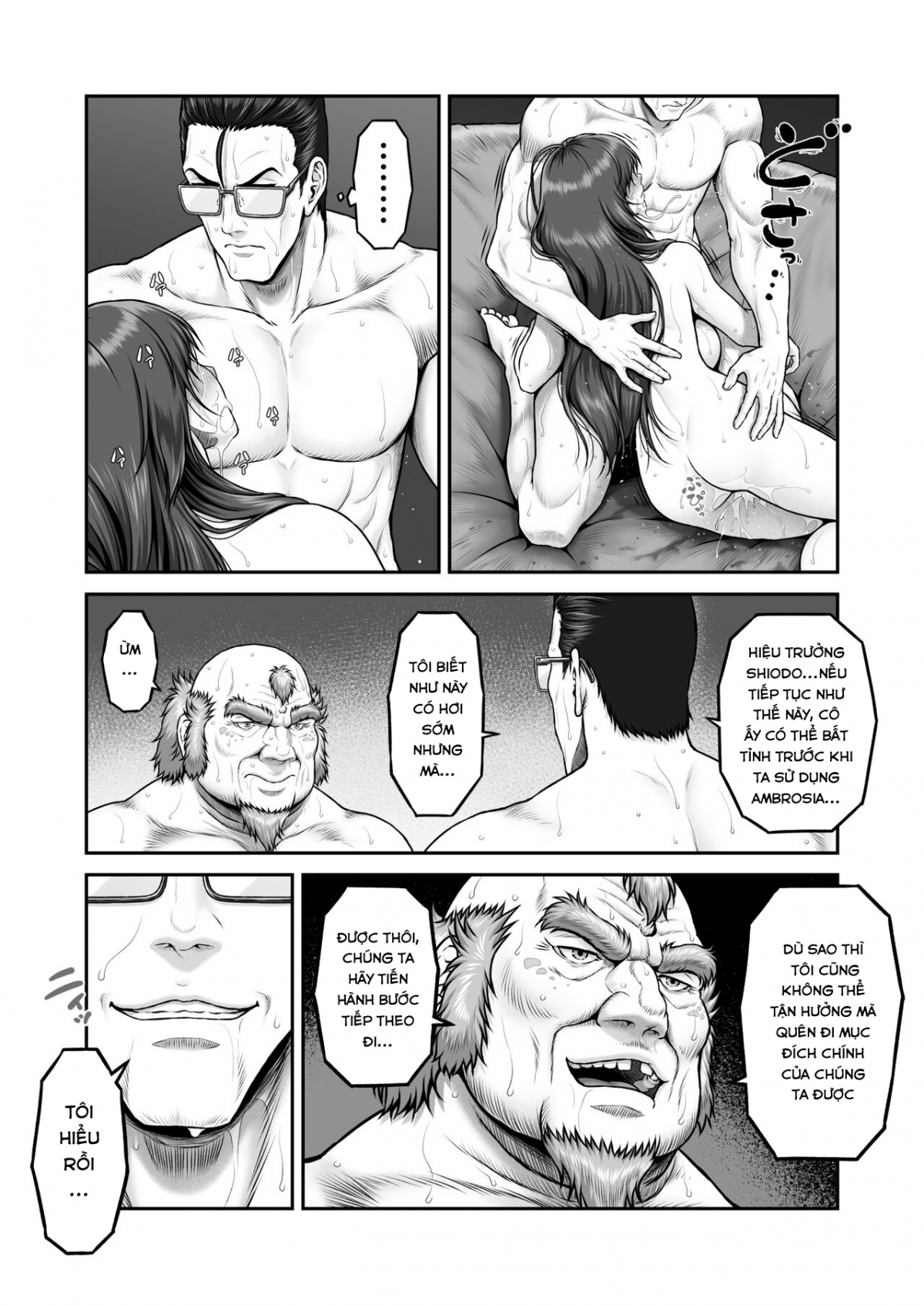 Đọc truyện hentai Câu chuyện tuyển dụng của khu đèn đỏ - Oneshot