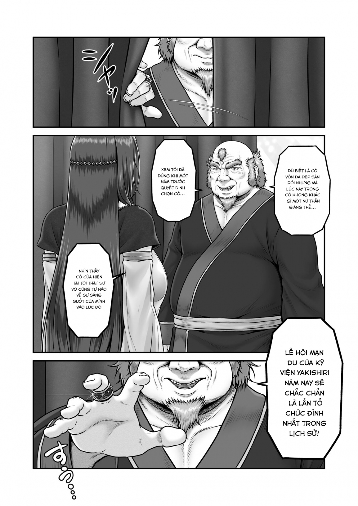 Đọc truyện hentai Câu chuyện tuyển dụng của khu đèn đỏ - Oneshot