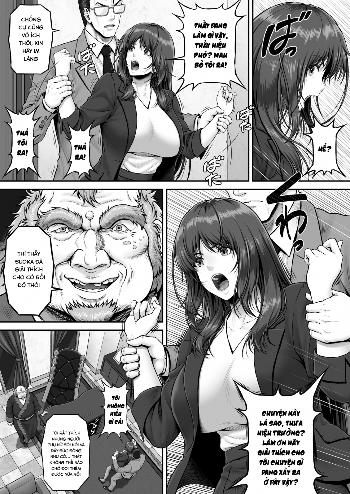Đọc truyện hentai Câu chuyện tuyển dụng của khu đèn đỏ - Oneshot