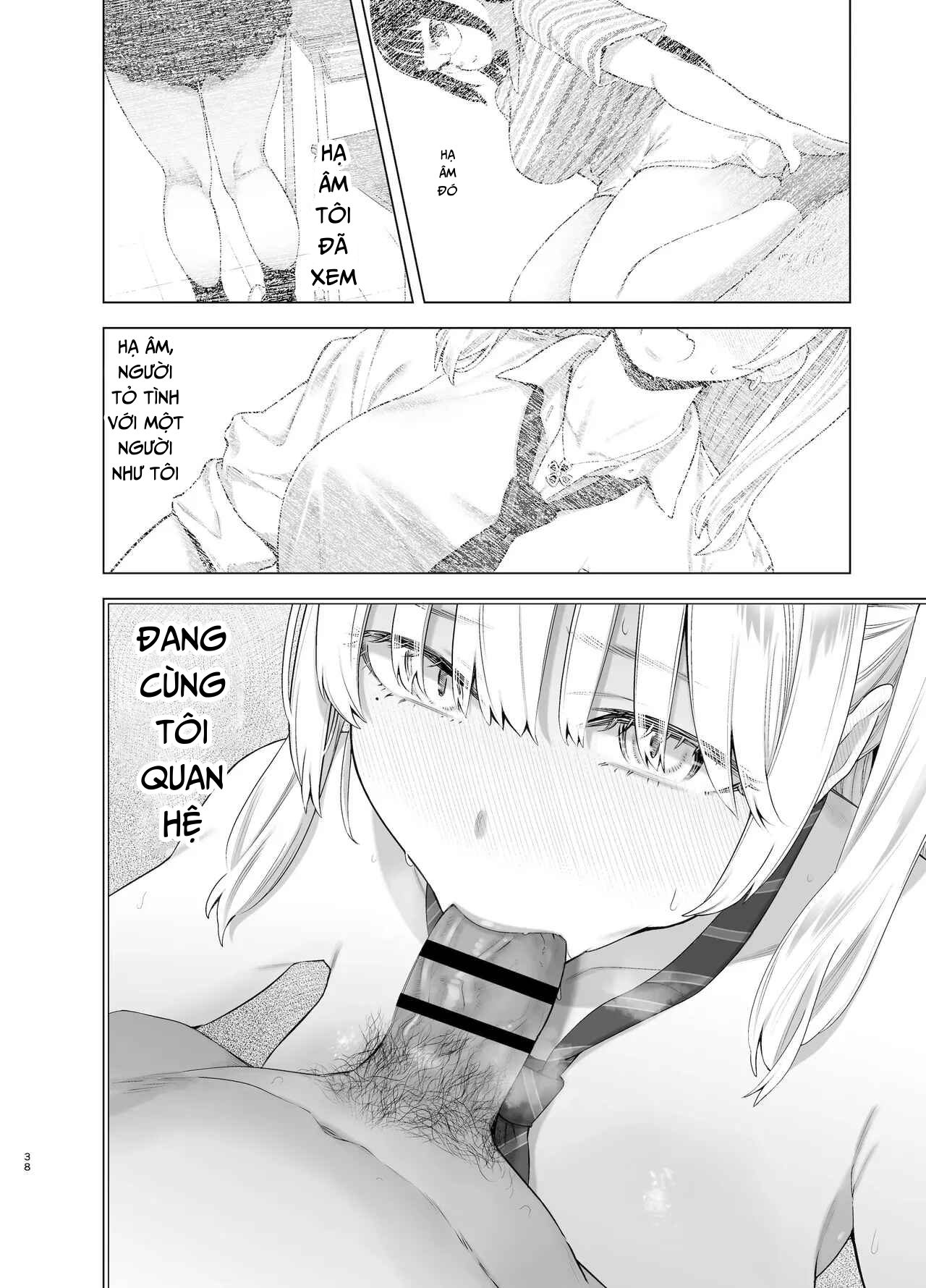 Đọc truyện hentai Ano Hi, Sunao ni Suki to Ieta nara - Oneshot
