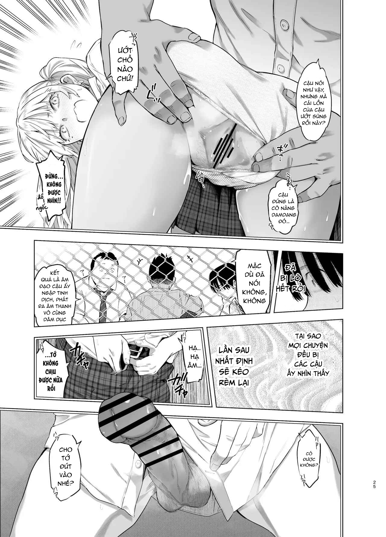 Đọc truyện hentai Ano Hi, Sunao ni Suki to Ieta nara - Oneshot