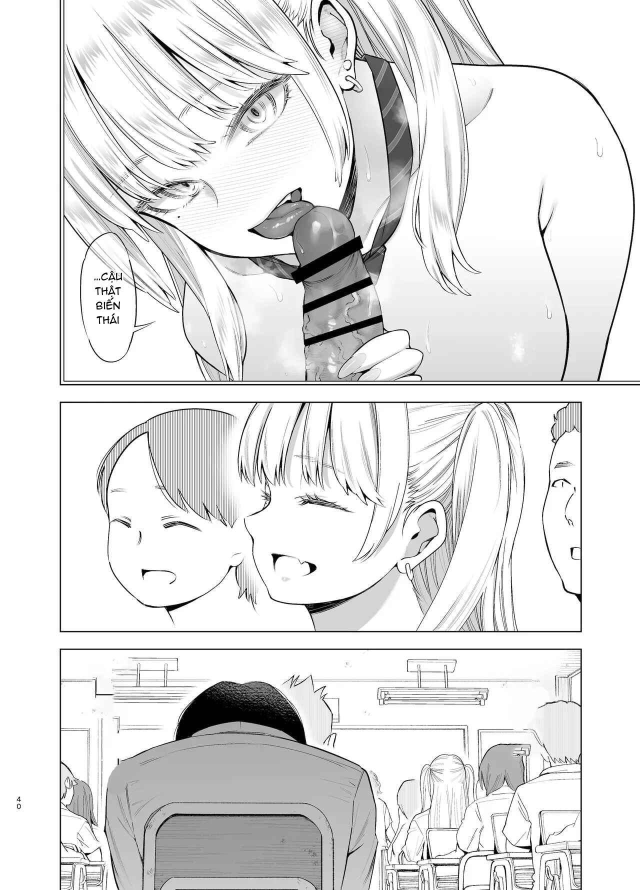 Đọc truyện hentai Ano Hi, Sunao ni Suki to Ieta nara - Oneshot