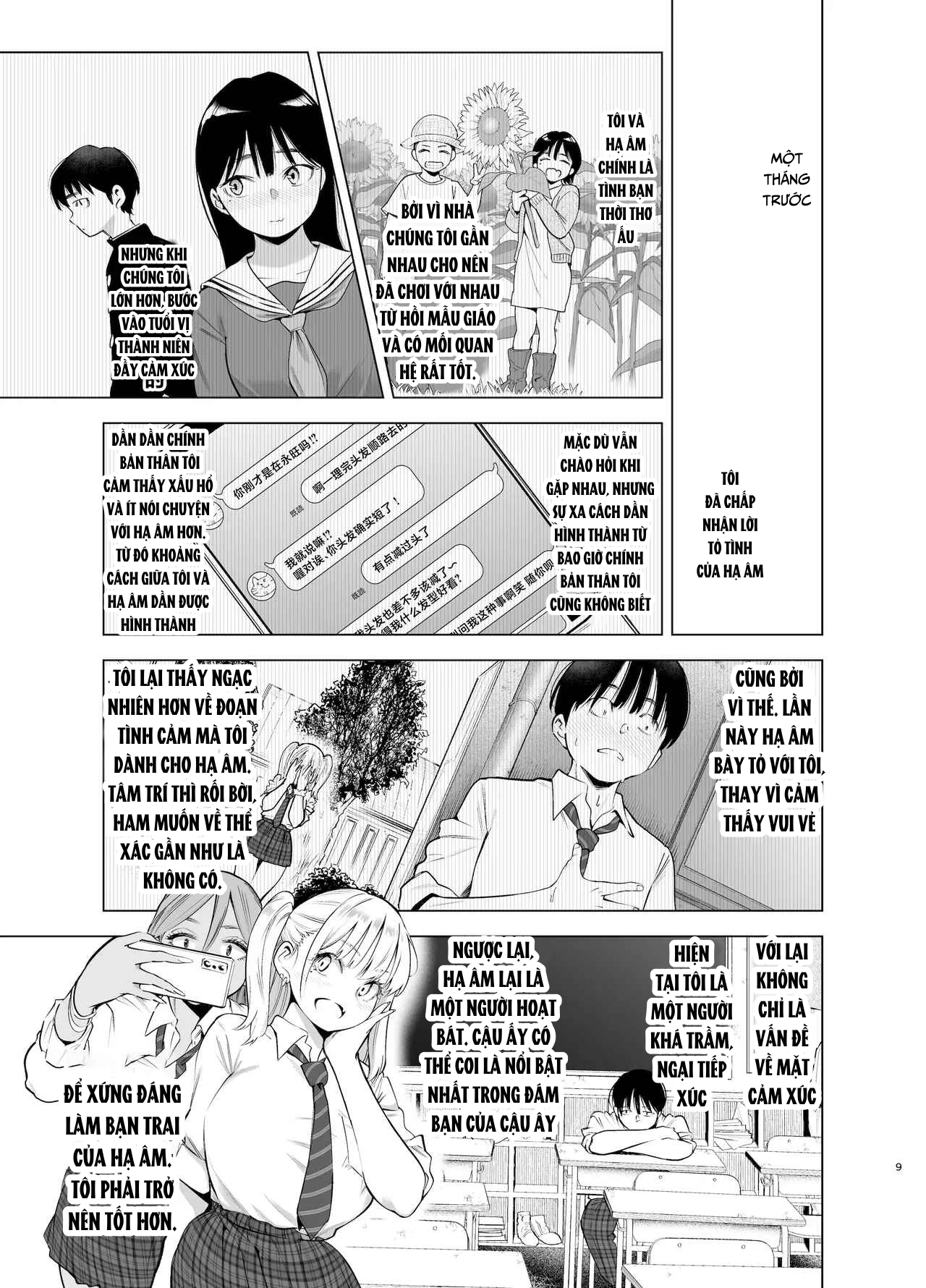 Đọc truyện hentai Ano Hi, Sunao ni Suki to Ieta nara - Oneshot