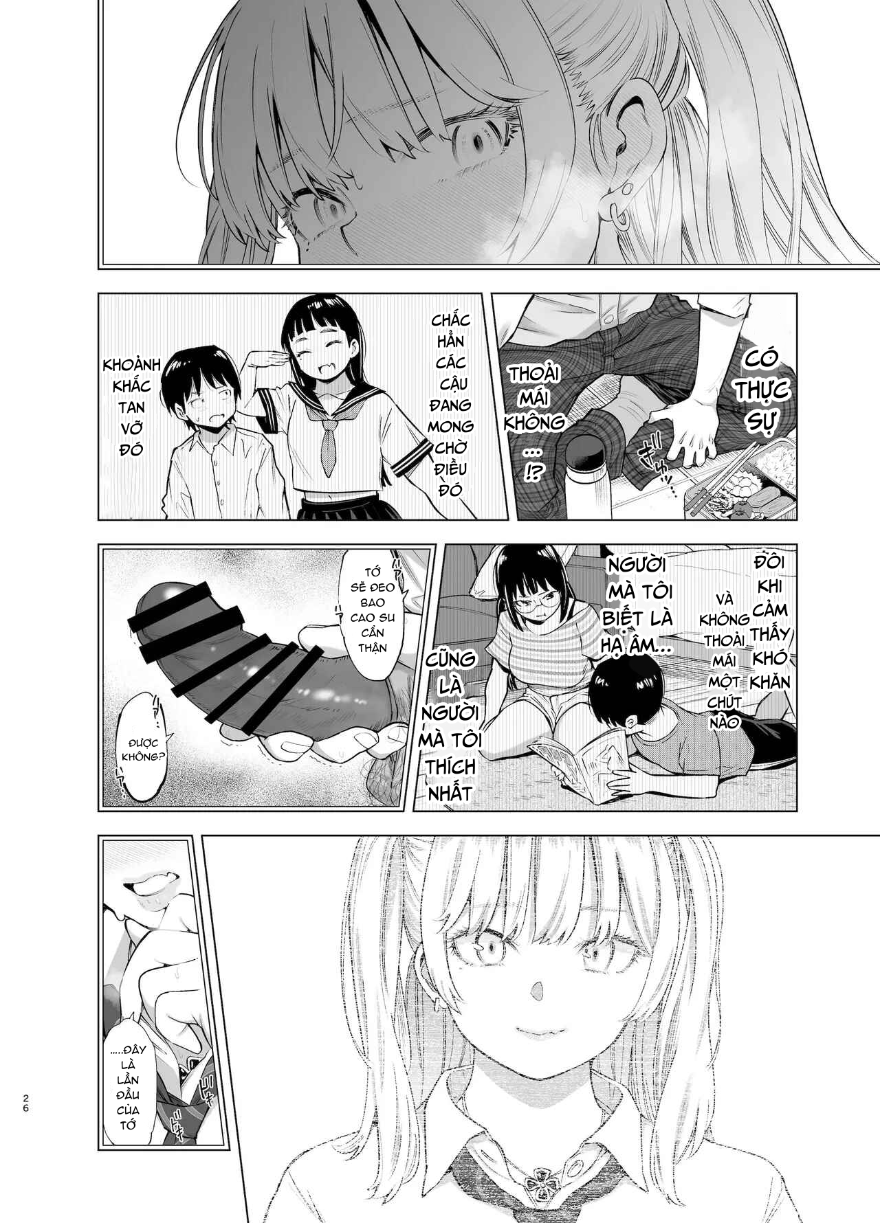 Đọc truyện hentai Ano Hi, Sunao ni Suki to Ieta nara - Oneshot