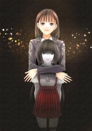 HANAKO KARI