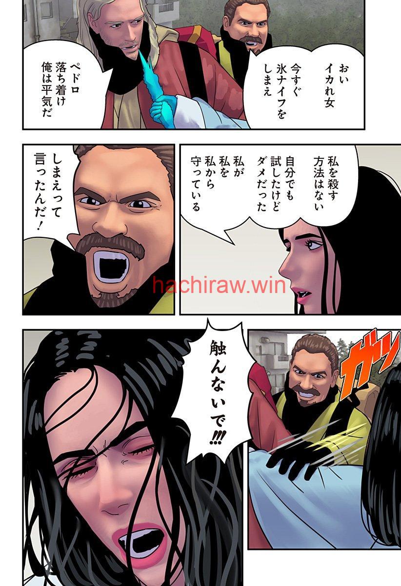 21.jpg