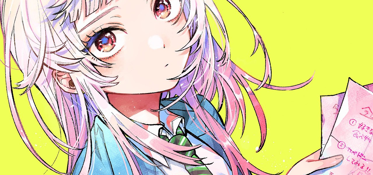 Mối tình đầu đầy trắc trở của Momose Akira