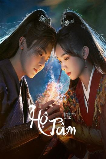 Hộ Tâm