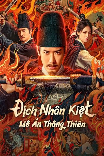 Địch Nhân Kiệt Mê Án Thông Thiên