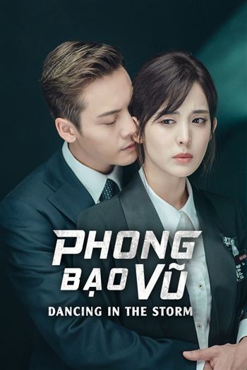 Phong Bạo Vũ
