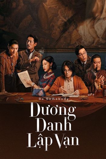 Dương Danh Lập Vạn