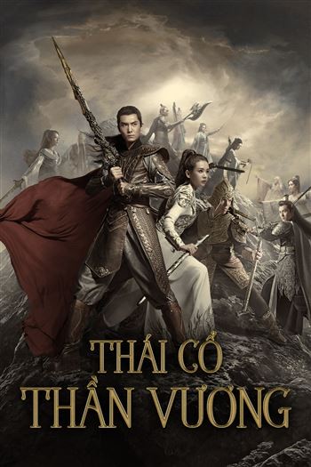 Thái Cổ Thần Vương
