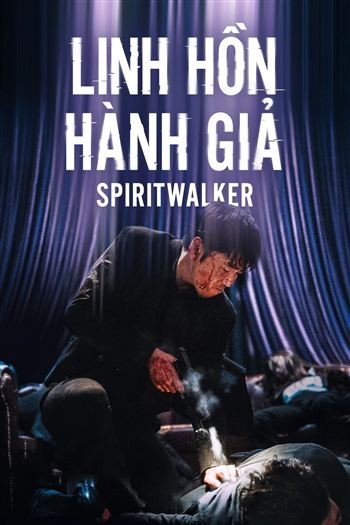 Linh Hồn Hành Giả