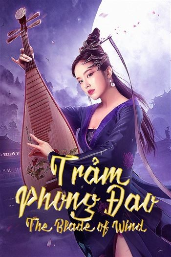 Trảm Phong Đao