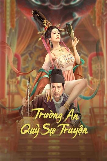 Trường An Quỷ Sự Truyện