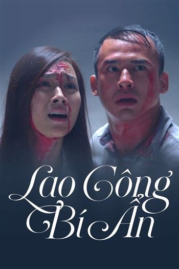 Lao Công Bí Ẩn
