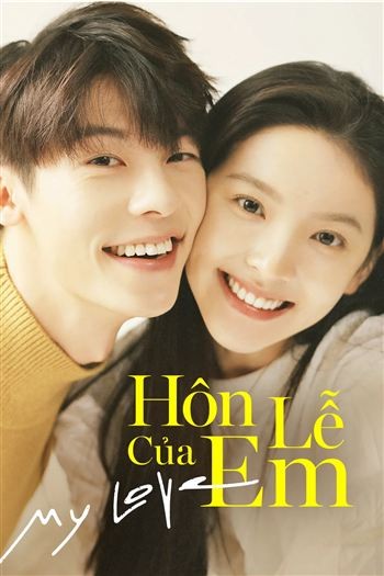 Hôn Lễ Của Em