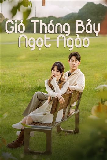 Gió Tháng Bảy Ngọt Ngào